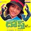 Dost (Original Motion Picture Soundtrack) Albumcover