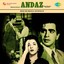 Andaz (Original Motion Picture Soundtrack) Albumcover