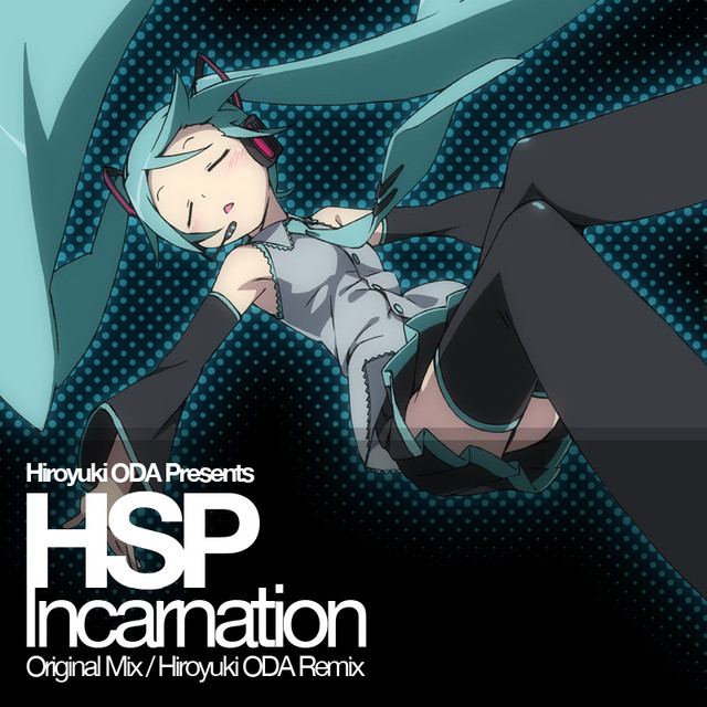 HSP Photo