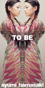TO BE album