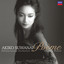 Poème cover