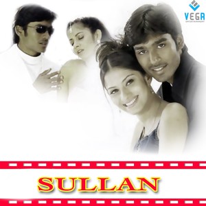 Sullan (Original Motion Picture Soundtrack) Albumcover