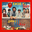 Play All Day Albumcover