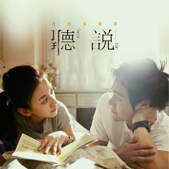 鍾興民 Photo