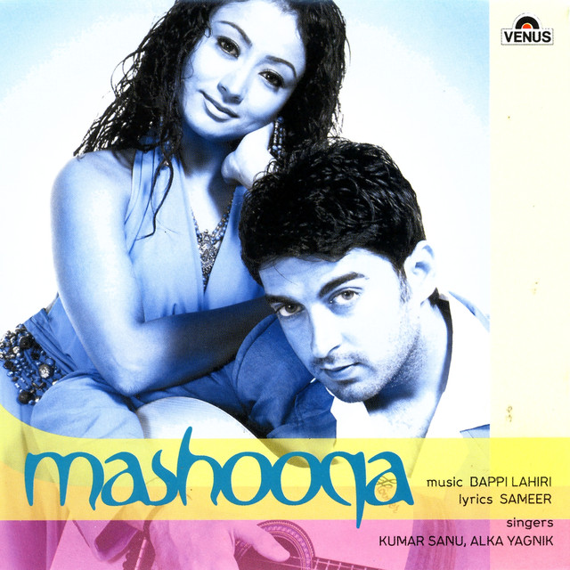 Mashooqa Albumcover