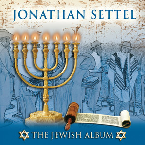 The Jewish Album cover