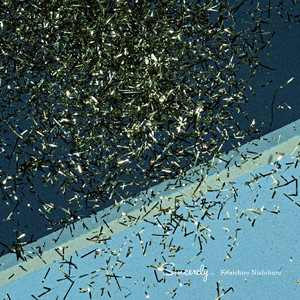 Sincerely… cover