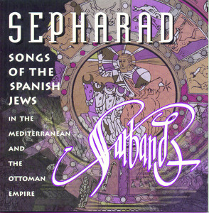 Sepharad Albumcover