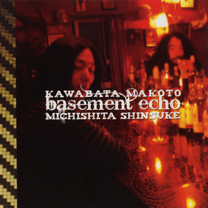 Basement Echo cover