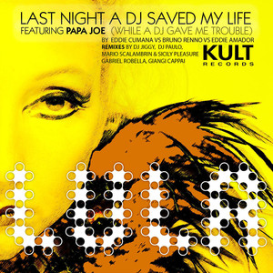Kult Records Presents: Last Night a DJ Saved My Life (While a DJ Gave Me Trouble) Part 2 album