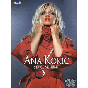 Sta Ce Meni Ime Albumcover