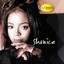 Ultimate Collection: Shanice cover