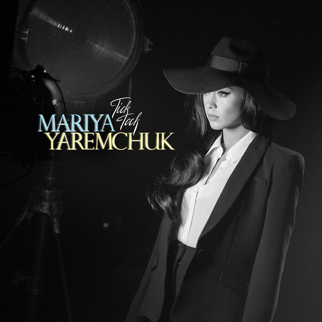 Mariya Yaremchuk Photo