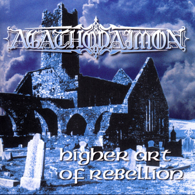 Higher Art Of Rebellion cover