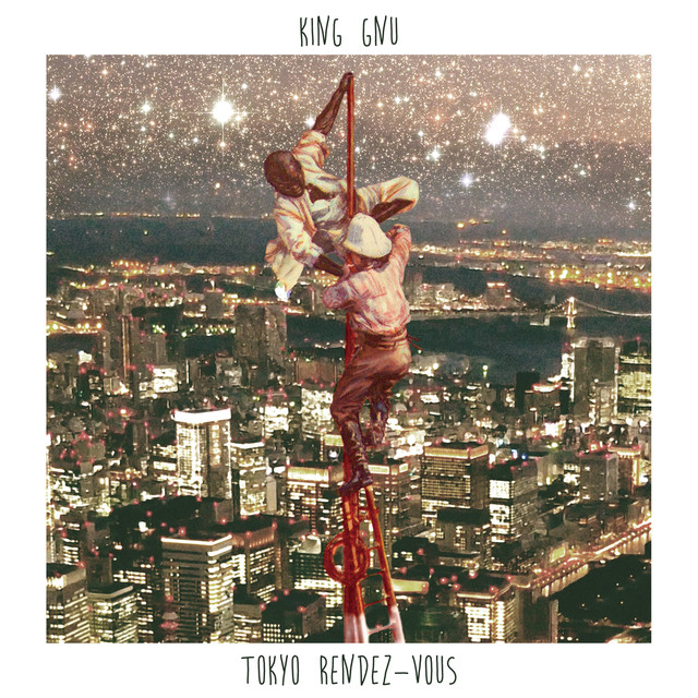 Tokyo Rendez-vous cover
