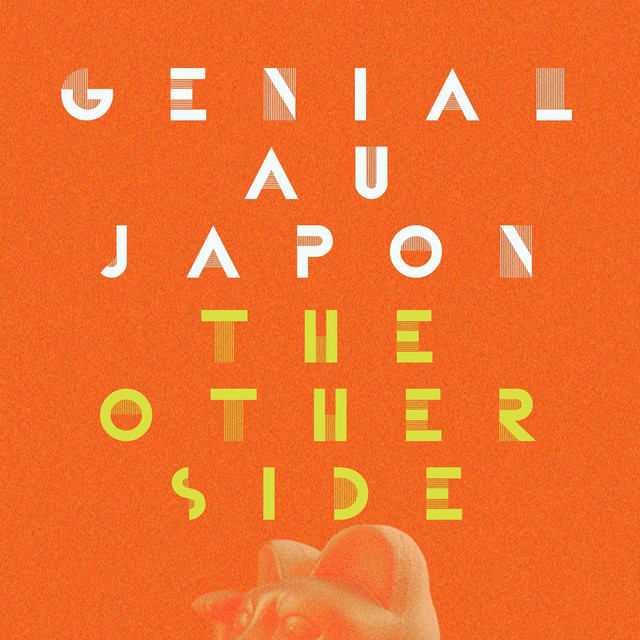Génial au Japon Photo