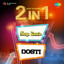 2 in 1: Naya Daur and Dosti cover