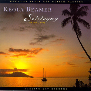 Soliloquy: Ka Leo O Loko album