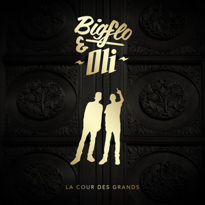 La cour des grands (Réédition) cover
