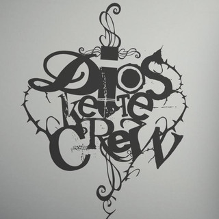 Dios ke te crew Photo