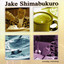 Sunday Morning cover