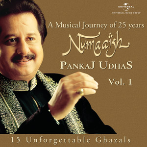 Numaaish (Vol.1) album
