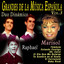 Grandes de la Música Española Vol. 3 cover
