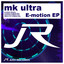 E-Motion Ep Albumcover