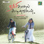 365 Kadhal Kadithangal Albumcover
