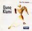 Meet The Composer - Uuno Klami Albumcover