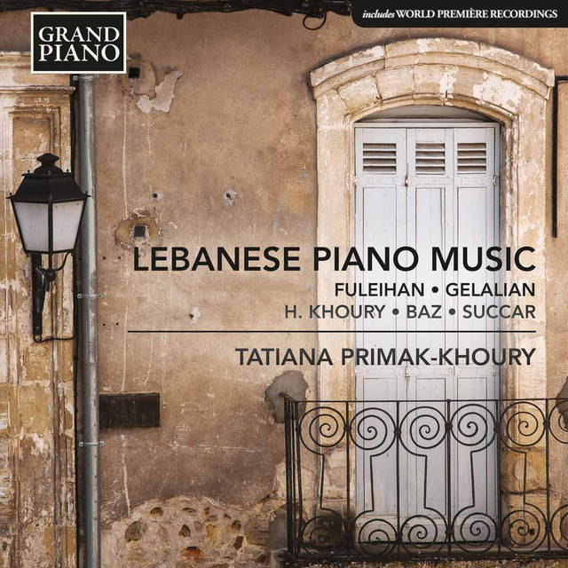 Tatiana Primak-Khoury Photo