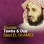 Sourate Tawba et Dua (Quran - Coran - Islam) Albumcover