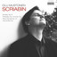 Scriabin: 12 Etudes, Op. 8 - 6 Preludes, Op. 13 - Piano Sonata No. 10 - Vers la flamme Albumcover