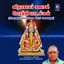 Vinaayagar - Kavacham Potri - Paadalgal Albumcover