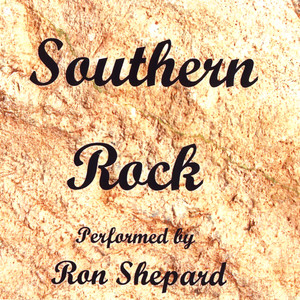 Southern Rock Albumcover
