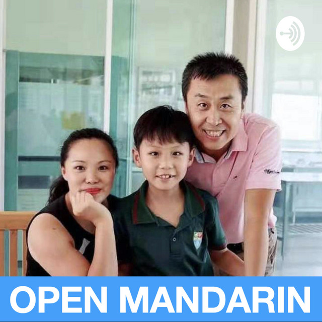 Open Mandarin | Podcast on Spotify
