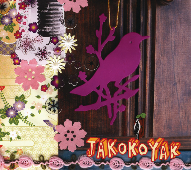 Jakokoyak Photo