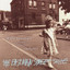The East Main Street Suite Albumcover
