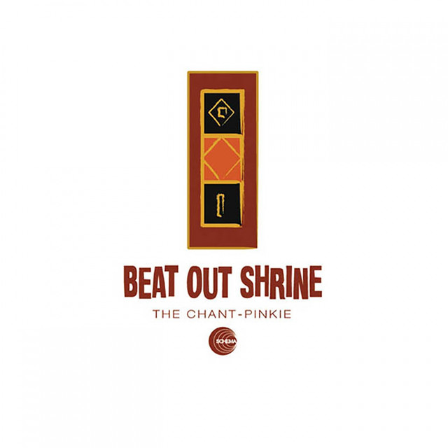 Beat Out Shrine Photo