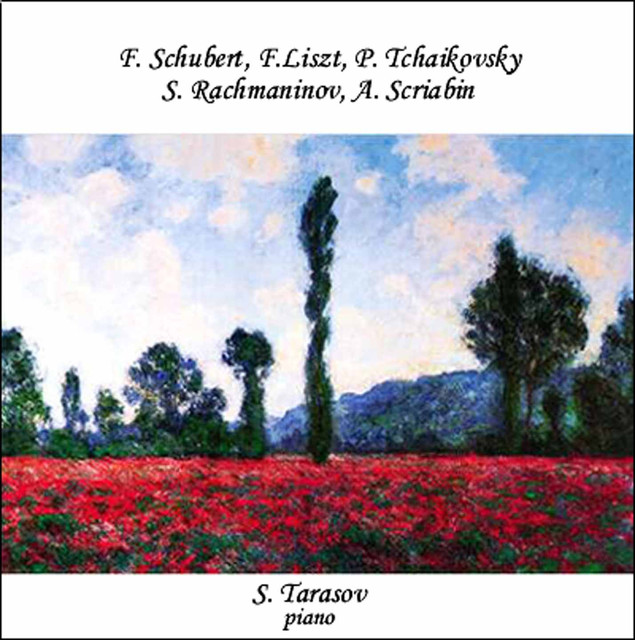 Sergei Tarasov Photo