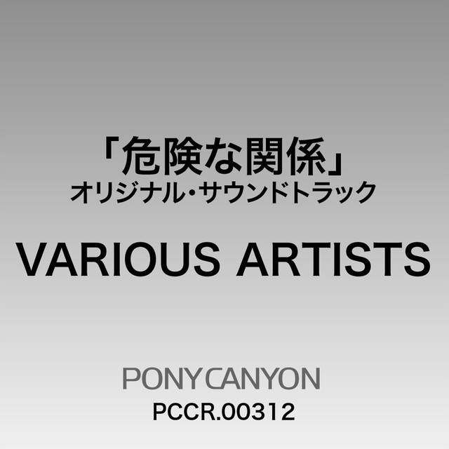 神津裕之 Photo