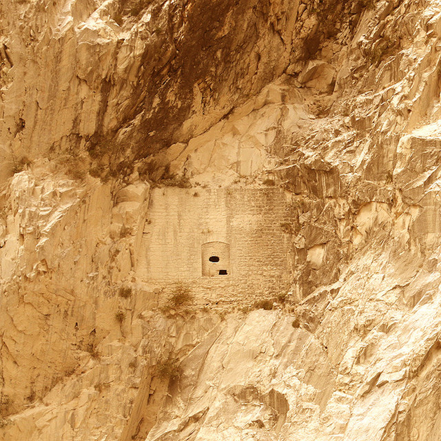 Hot Canyon Air cover
