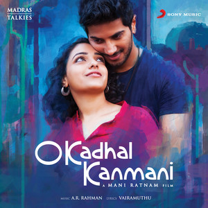 O Kadhal Kanmani album