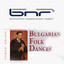 Bulgarian Folk Dances Albumcover