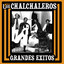 Grandes Exitos cover