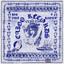 Caigo Records cover