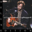 Unplugged [Deluxe] cover