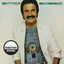 E=MC2 (Remastered Bonus Track Version) cover