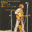 Cheapo-Cheapo Productions Presents Real Live John Sebastian cover