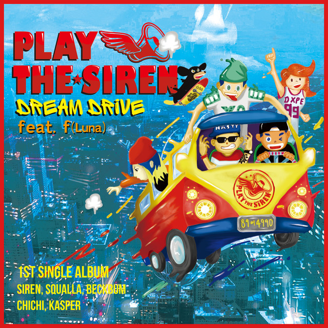 Play the Siren Photo